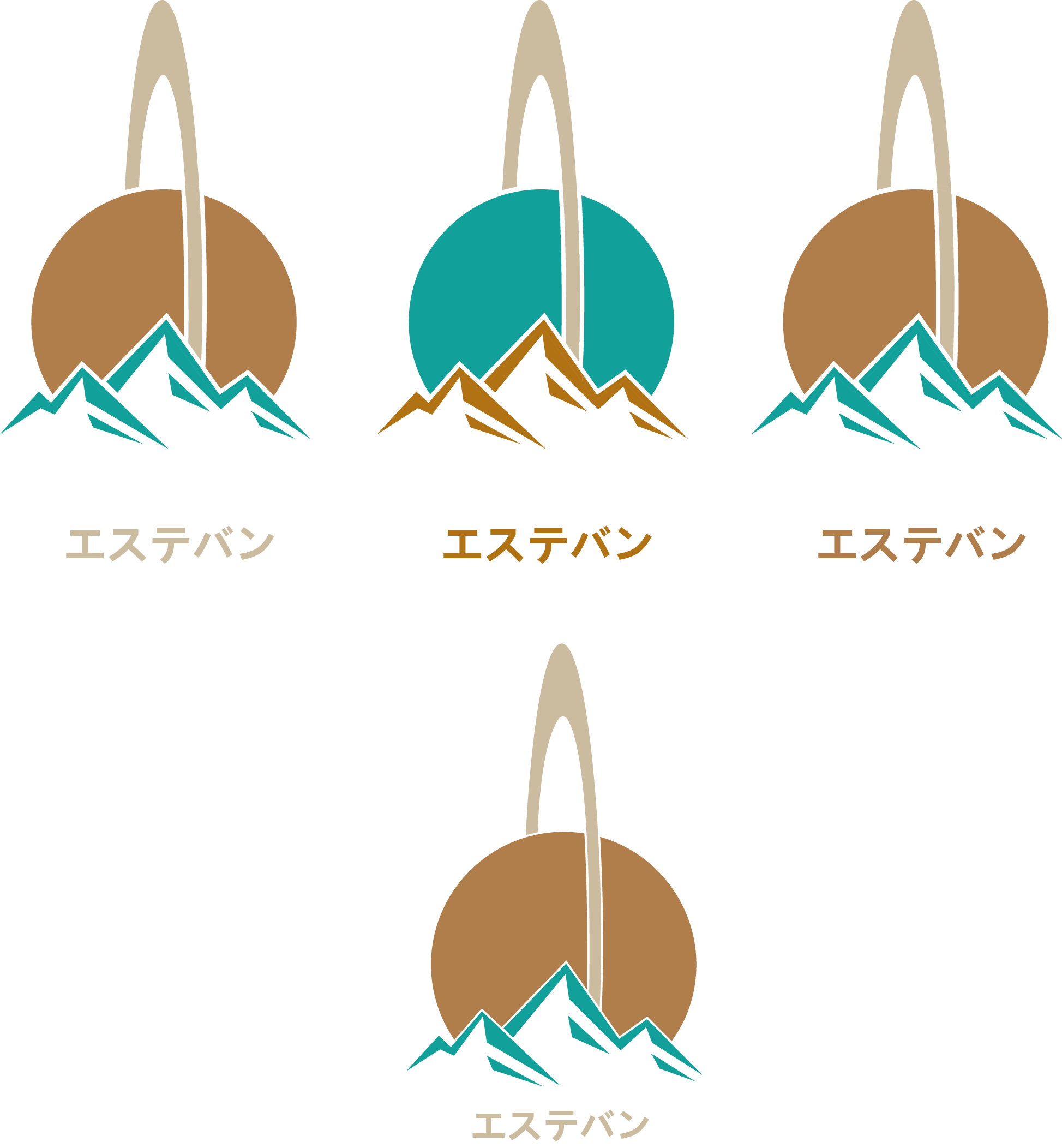 Logotype personnel